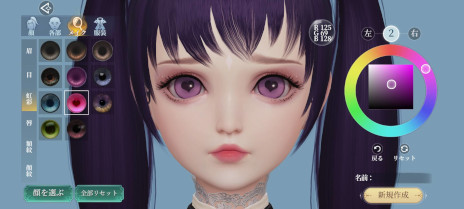 ���������꡼ No.004�Υ���ͥ������ / �ָ�������ס�������Ͽ�Կ���25���ͤ����ˤ������ǭ���ɤ����ۤ����ꡣ�����ᥤ����ǽ�ξҲ�Ȥ��ơ�����Ͻ��ҡɺ�����ݡ��Ȥ����