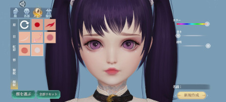 ���������꡼ No.005�Υ���ͥ������ / �ָ�������ס�������Ͽ�Կ���25���ͤ����ˤ������ǭ���ɤ����ۤ����ꡣ�����ᥤ����ǽ�ξҲ�Ȥ��ơ�����Ͻ��ҡɺ�����ݡ��Ȥ����