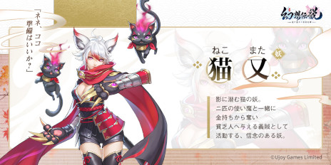 ���������꡼ No.011�Υ���ͥ������ / �ָ�������ס�������Ͽ�Կ���25���ͤ����ˤ������ǭ���ɤ����ۤ����ꡣ�����ᥤ����ǽ�ξҲ�Ȥ��ơ�����Ͻ��ҡɺ�����ݡ��Ȥ����