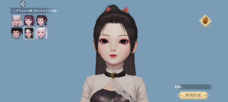 ���������꡼ No.013�Υ���ͥ������ / �ָ�������ס�������Ͽ�Կ���25���ͤ����ˤ������ǭ���ɤ����ۤ����ꡣ�����ᥤ����ǽ�ξҲ�Ȥ��ơ�����Ͻ��ҡɺ�����ݡ��Ȥ����