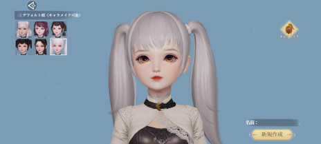 ���������꡼ No.014�Υ���ͥ������ / �ָ�������ס�������Ͽ�Կ���25���ͤ����ˤ������ǭ���ɤ����ۤ����ꡣ�����ᥤ����ǽ�ξҲ�Ȥ��ơ�����Ͻ��ҡɺ�����ݡ��Ȥ����