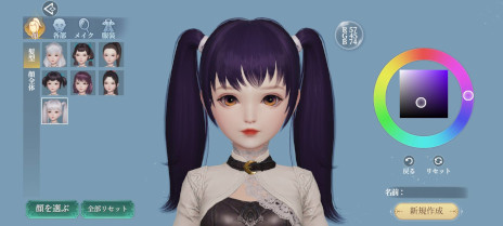 ���������꡼ No.015�Υ���ͥ������ / �ָ�������ס�������Ͽ�Կ���25���ͤ����ˤ������ǭ���ɤ����ۤ����ꡣ�����ᥤ����ǽ�ξҲ�Ȥ��ơ�����Ͻ��ҡɺ�����ݡ��Ȥ����