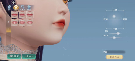 ���������꡼ No.016�Υ���ͥ������ / �ָ�������ס�������Ͽ�Կ���25���ͤ����ˤ������ǭ���ɤ����ۤ����ꡣ�����ᥤ����ǽ�ξҲ�Ȥ��ơ�����Ͻ��ҡɺ�����ݡ��Ȥ����