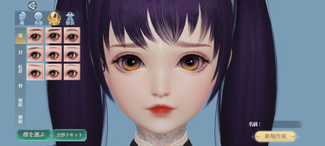 ���������꡼ No.017�Υ���ͥ������ / �ָ�������ס�������Ͽ�Կ���25���ͤ����ˤ������ǭ���ɤ����ۤ����ꡣ�����ᥤ����ǽ�ξҲ�Ȥ��ơ�����Ͻ��ҡɺ�����ݡ��Ȥ����