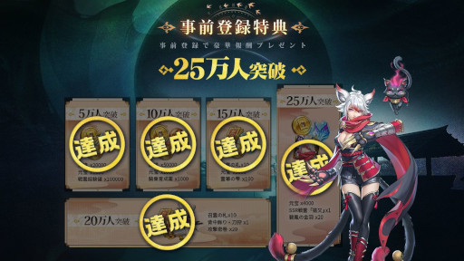 ���������꡼ No.018�Υ���ͥ������ / �ָ�������ס�������Ͽ�Կ���25���ͤ����ˤ������ǭ���ɤ����ۤ����ꡣ�����ᥤ����ǽ�ξҲ�Ȥ��ơ�����Ͻ��ҡɺ�����ݡ��Ȥ����