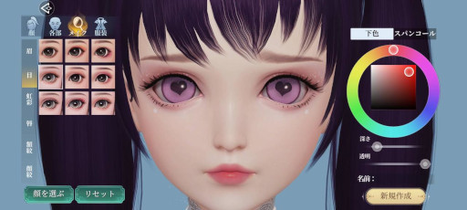 ���������꡼ No.019�Υ���ͥ������ / �ָ�������ס�������Ͽ�Կ���25���ͤ����ˤ������ǭ���ɤ����ۤ����ꡣ�����ᥤ����ǽ�ξҲ�Ȥ��ơ�����Ͻ��ҡɺ�����ݡ��Ȥ����