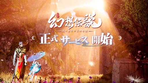 ���������꡼ No.001�Υ���ͥ������ / ���ꥨ�󥿥�ʥե��󥿥��������������RPG�ָ������� ���ڤ�������������������������꡼����100Ϣ������̵����Twitter�����ڡ���»�