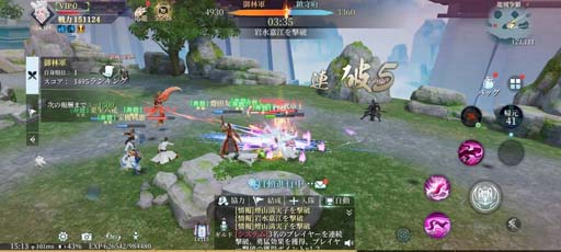 ���������꡼ No.005�Υ���ͥ������ / ���ꥨ�󥿥�ʥե��󥿥��������������RPG�ָ������� ���ڤ�������������������������꡼����100Ϣ������̵����Twitter�����ڡ���»�