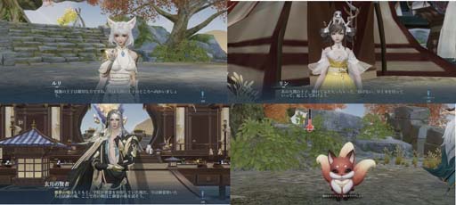 ���������꡼ No.010�Υ���ͥ������ / ���ꥨ�󥿥�ʥե��󥿥��������������RPG�ָ������� ���ڤ�������������������������꡼����100Ϣ������̵����Twitter�����ڡ���»�