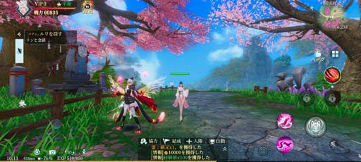 ���������꡼ No.014�Υ���ͥ������ / ���ꥨ�󥿥�ʥե��󥿥��������������RPG�ָ������� ���ڤ�������������������������꡼����100Ϣ������̵����Twitter�����ڡ���»�