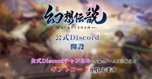 ���������꡼ No.016�Υ���ͥ������ / ���ꥨ�󥿥�ʥե��󥿥��������������RPG�ָ������� ���ڤ�������������������������꡼����100Ϣ������̵����Twitter�����ڡ���»�