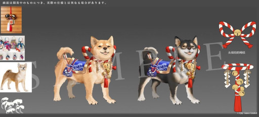 画像ギャラリー No.012のサムネイル画像 / 「幻想伝説」,日本限定の新スキン“制服”を発表。Twitterキャンペーンも開催中