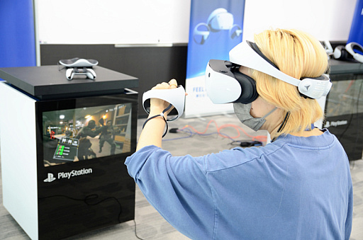 ꡼ No.002Υͥ / Υץ쥤ݡPS VR2FPSFirewall Ultraפϡ⥯ƥλȥå󥰵ǽǤ˿ʲVRθ¸