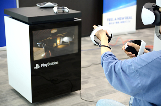 ꡼ No.005Υͥ / Υץ쥤ݡPS VR2FPSFirewall Ultraפϡ⥯ƥλȥå󥰵ǽǤ˿ʲVRθ¸