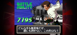KOF 2000 ��������NEOGEO