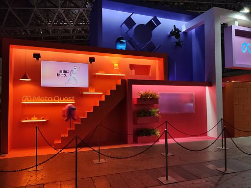 ���������꡼ No.001�Υ���ͥ������ / ��TGS2022�ϡ�MIXTURE�ץץ쥤��ݡ��ȡ������ФΡȥ���ն��ϥץ쥤�ɤ�ڤ����VR��������󥢥ɥ٥���㡼