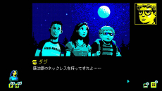 ���������꡼ No.014�Υ���ͥ������ / �ۥ顼ADV�֥������ˡ��쥤���פ�ȯ������4��28���˷��ꡣ���饷�å��ʥ����Ȥ���ħŪ�ʥԥ����롦�ѥ�ץ��꡼������2��