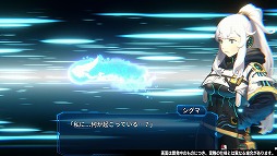 ���������꡼ No.003�Υ���ͥ������ / Ũ���ݤ���뤳�Ȥ����ꥢ�ؤζ�ƻ�����֤�չԤ���������饤�ȥ���������PROJECT TACHYON��2��14����Steam���ۿ�����