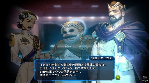 ���������꡼ No.003�Υ���ͥ������ / ��PROJECT TACHYON�ס����٤Ƥ����ȥ�����˥��åץ��졼�ɤ��ɲá��ܺ20�󥪥դˤʤ륵�ޡ��������»���