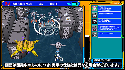 ꡼ No.004 | BEEPȷSTG֥饸륮פʲ֥饸륮2ʲˡפPS5SwitchPS4˸2023ǯȯءTGS 2022ͷŸȯɽ