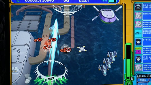 ���������꡼ No.004�Υ���ͥ������ / ��TGS2022�ϡ֥饸�륮2�פ�RS34�λ���̣���������ꤷ���ߤ�����STG����ͷ�����ʡ��ϥ�������ܺ�����餱�ǰ�Ѥ������ͤ�ʷ�ϵ���