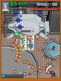 画像ギャラリー No.002のサムネイル画像 / 「ラジルギ2」は,初代「ラジルギ」もセットで12月7日に発売。限定版の制作や東京ゲームショウ2023への出展も決定