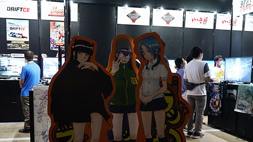 ꡼ No.003Υͥ / TGS2023ϡ֥饸륮2פˤϥץüĤ18ǯν饸륮äƤ뤫顤ҹ⤴äƤ