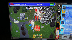 ꡼ No.009 | TGS2023ϡ֥饸륮2פˤϥץüĤ18ǯν饸륮äƤ뤫顤ҹ⤴äƤ