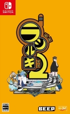 �ѥå�����