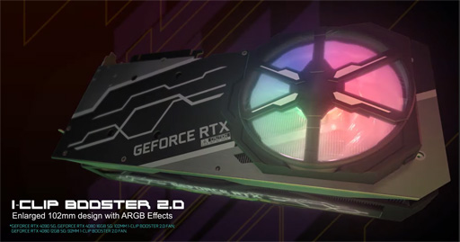 ꡼ No.006 | GeForce RTX 4090ܥɤƼҤȯ䡣ȼ顼ܤǹʤ30夬濴
