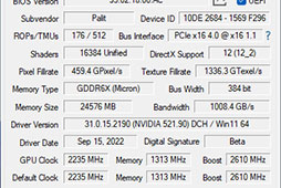 ꡼ No.007 | PalitGeForce RTX 4090 GameRock OCפƥȡɼ˵祯顼ϥǤɤ٤θ̤Τ