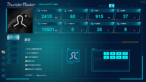 ꡼ No.012 | PalitGeForce RTX 4090 GameRock OCפƥȡɼ˵祯顼ϥǤɤ٤θ̤Τ