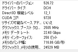 ꡼ No.005 | Υӥ塼ϡGeForce RTX 4080 Founders EditionפǡAdaϥGPUμϤ򸡾ڡRTX 3090򤷤ΤǽǾϤ㤤
