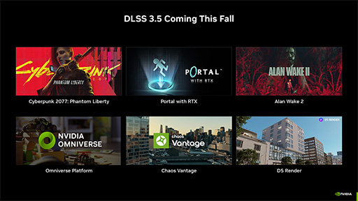 画像集 No.008のサムネイル画像 / レイトレーシング対応ゲームの画質がさらに向上する「DLSS 3.5」をNVIDIAが発表