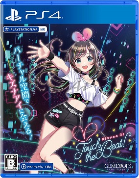 ꡼ No.006 | Kizuna AI - Touch the Beat!פPS5ǤPS VR2Ʊ2023ǯ222PS4Ǥ427ȯءPCSteam/SwitchǤȯ