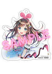 画像ギャラリー No.004のサムネイル画像 / 「Kizuna AI - Touch the Beat!」,パッケージ版各店舗の特典内容が決定に