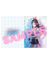 画像ギャラリー No.007のサムネイル画像 / 「Kizuna AI - Touch the Beat!」,パッケージ版各店舗の特典内容が決定に