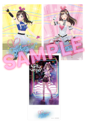 画像ギャラリー No.010のサムネイル画像 / 「Kizuna AI - Touch the Beat!」,パッケージ版各店舗の特典内容が決定に