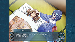 アカイイトHD REMASTER