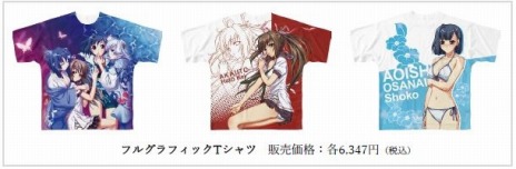 ꡼ No.004Υͥ / Switch֥ȡHD REMASTER ǡ525ȯ䡣ϢåSUCCESS Store21ȯ