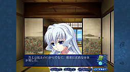 アオイシロHD REMASTER