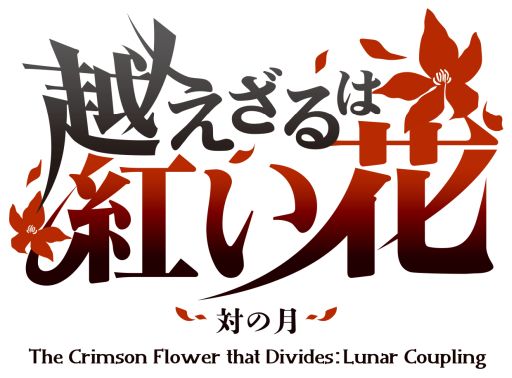 ꡼ No.001Υͥ / ֲå4Gamer369󡧡ֱۤϹȤ֡ФηפýɲǤȤƿʥꥪȥ٥CGϿ