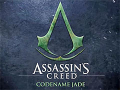 「アサシン クリード コードネーム（Jade）」，パブリックテスト登録受付を開始。最新の「Unreal Engine」を使用した本格派モバイル向けアクションゲーム