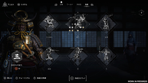 ���������꡼ No.006�Υ���ͥ������ / �֥������� ���꡼�� ����ɥ����ס��ץ�ӥ塼����ץ�å���������������ˤ������꡼���ǿ���ˡȻ����ɤ򴶤���