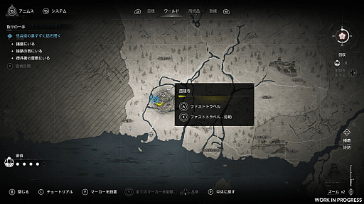 ���������꡼ No.009�Υ���ͥ������ / �֥������� ���꡼�� ����ɥ����ס��ץ�ӥ塼����ץ�å���������������ˤ������꡼���ǿ���ˡȻ����ɤ򴶤���