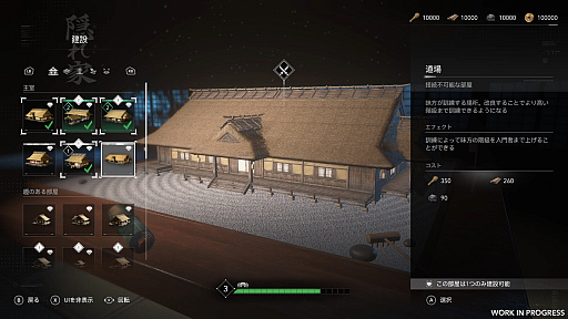 ���������꡼ No.016�Υ���ͥ������ / �֥������� ���꡼�� ����ɥ����ס��ץ�ӥ塼����ץ�å���������������ˤ������꡼���ǿ���ˡȻ����ɤ򴶤���