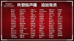 ���������꡼ No.005�Υ���ͥ������ / �֥������� ���꡼�� ����ɥ����ס�3��20����ȯ��˸�����ͽ����դ򳫻ϡ����Ŀ�Ĺ��ˤ���ͥ�ζ��� ���������