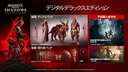 ���������꡼ No.007�Υ���ͥ������ / �֥������� ���꡼�� ����ɥ����ס�3��20����ȯ��˸�����ͽ����դ򳫻ϡ����Ŀ�Ĺ��ˤ���ͥ�ζ��� ���������