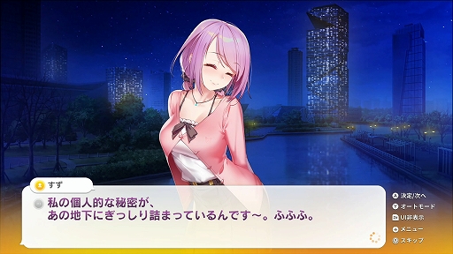 画像ギャラリー No.010のサムネイル画像 / 「Ninja Issen」「紅魔城レミリアII」「のらねこものがたり2」などCFKのパブリッシングタイトル7作品が東京ゲームショウ2023に出展