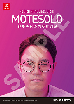 画像ギャラリー No.018のサムネイル画像 / 「Ninja Issen」「紅魔城レミリアII」「のらねこものがたり2」などCFKのパブリッシングタイトル7作品が東京ゲームショウ2023に出展